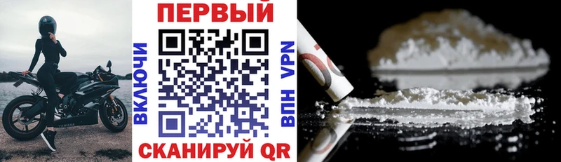 даркнет сайт  Хадыженск  Amphetamine Розовый 