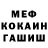 ТГК вейп Ulric Byrd