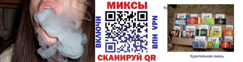 БУТИРАТ BDO 33%  мега ссылка  Хадыженск 