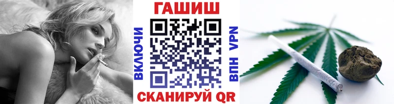 ГАШ VHQ  OMG ONION  Хадыженск  цены наркотик 