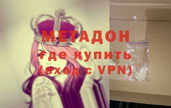 кокаин колумбия Армянск