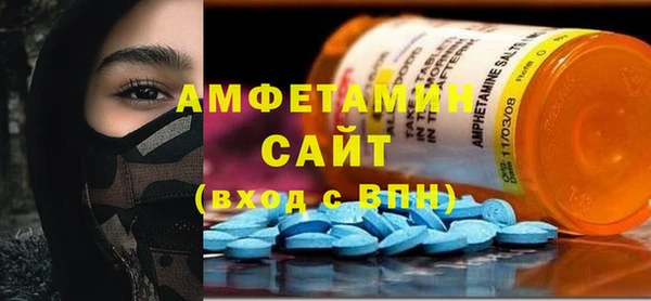 jwh Аркадак