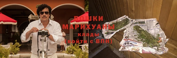 jwh Аркадак