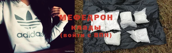 кокаин колумбия Армянск