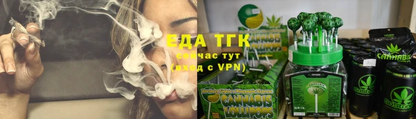 кокаин колумбия Армянск
