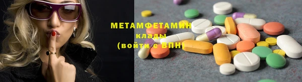 jwh Аркадак
