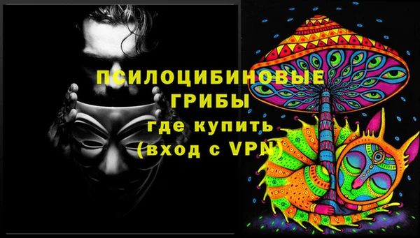 кокаин колумбия Армянск
