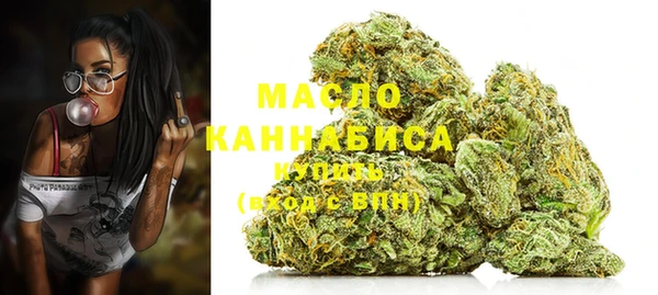 гашишное масло Покачи