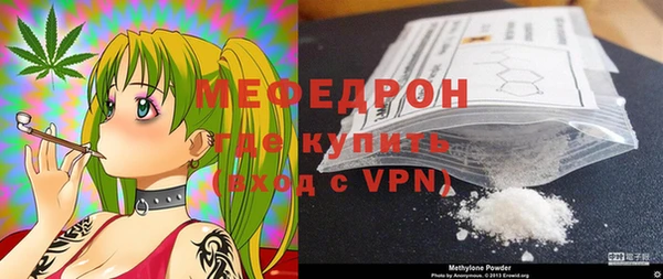 гашишное масло Покачи