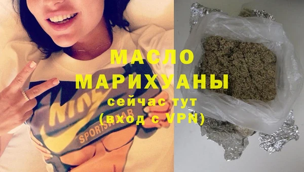 jwh Аркадак