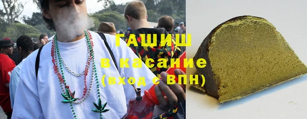 кокаин колумбия Армянск