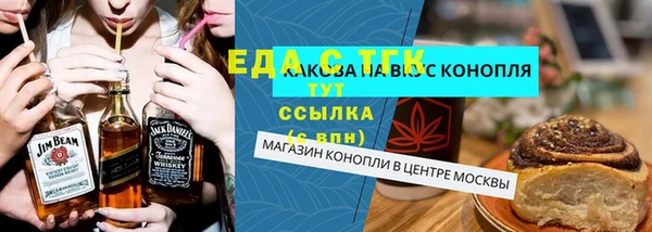 кокаин колумбия Армянск