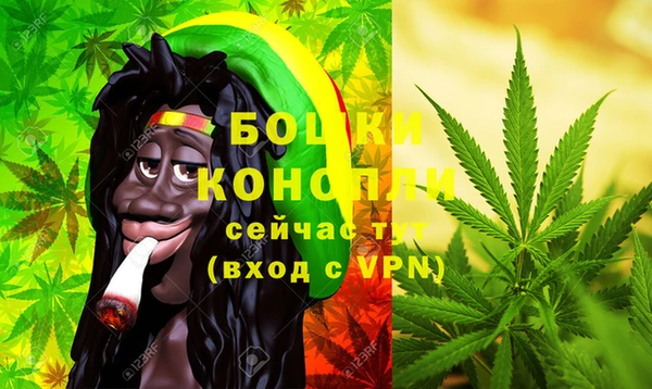 гашишное масло Покачи