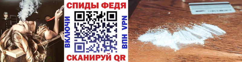 Метамфетамин мет  Хадыженск 