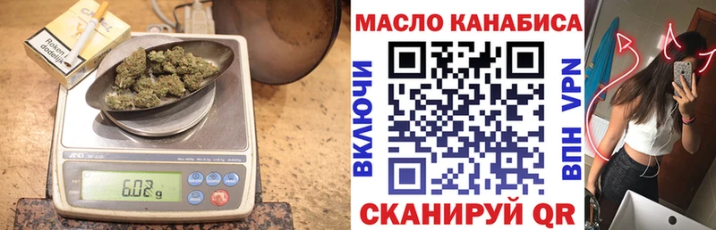 хочу наркоту  Хадыженск  площадка состав  ТГК вейп  kraken рабочий сайт 